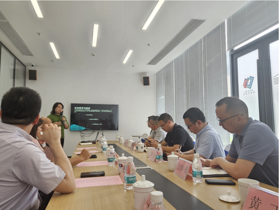 政企携手谋发展  东西协作谱新篇 ——德阳市罗江区赴粤港澳大湾区开展产业考察交流纪实