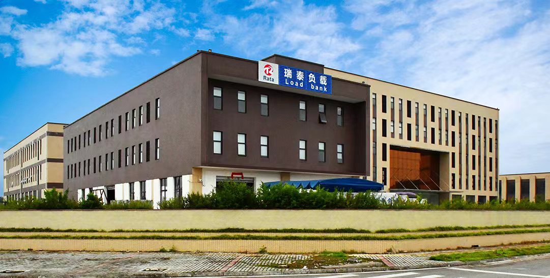 德阳瑞泰科技有限公司