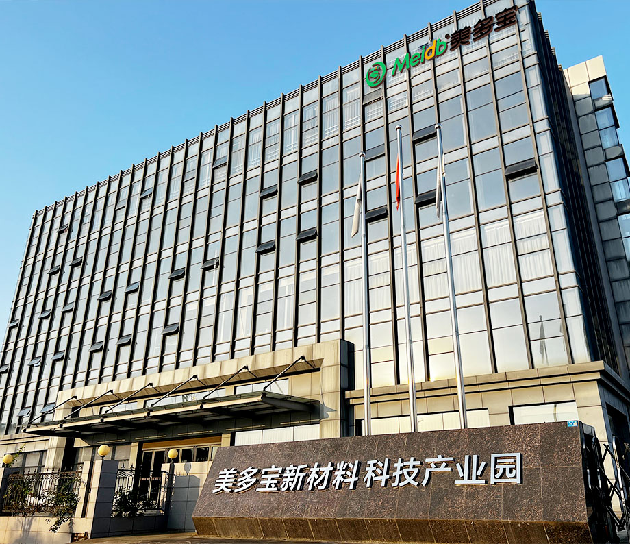 四川美多宝新材料科技有限公司