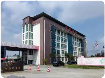 四川新钧浪科技有限公司